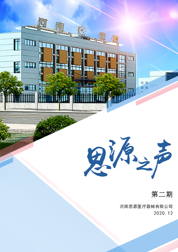 堅持，總會有進(jìn)步！