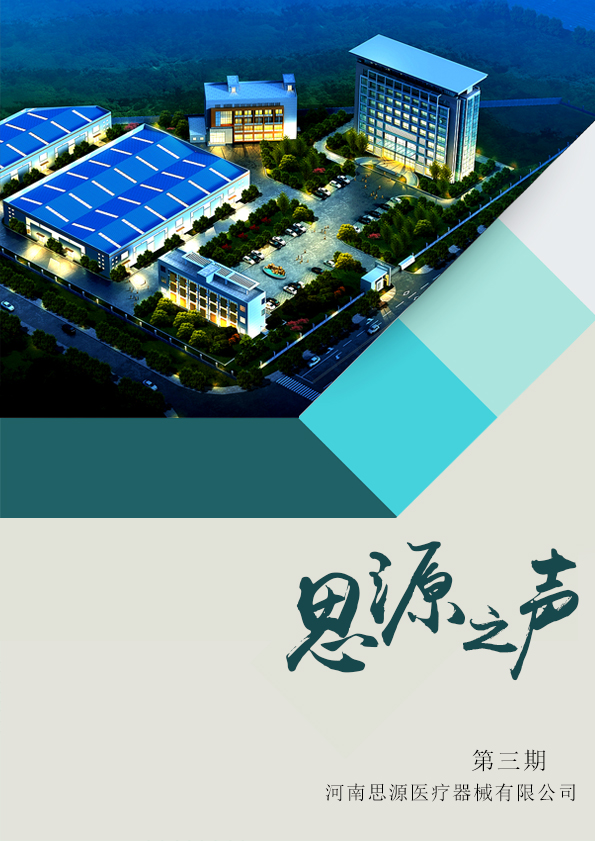 線上銷售的產品圖片是如何完美呈現的？