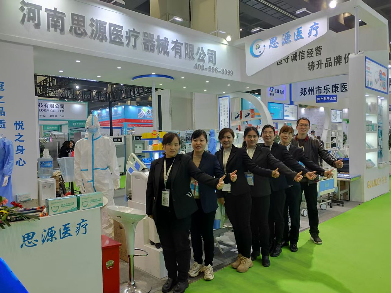 第三十九屆中原醫療器械（2021年春季）展覽會要來了！