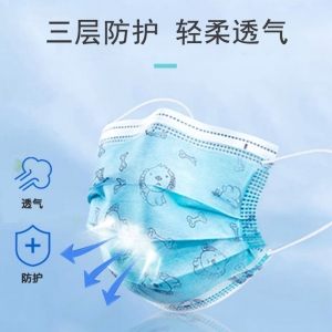 科學(xué)防護(hù)，收好這份兒童口罩使用指南！