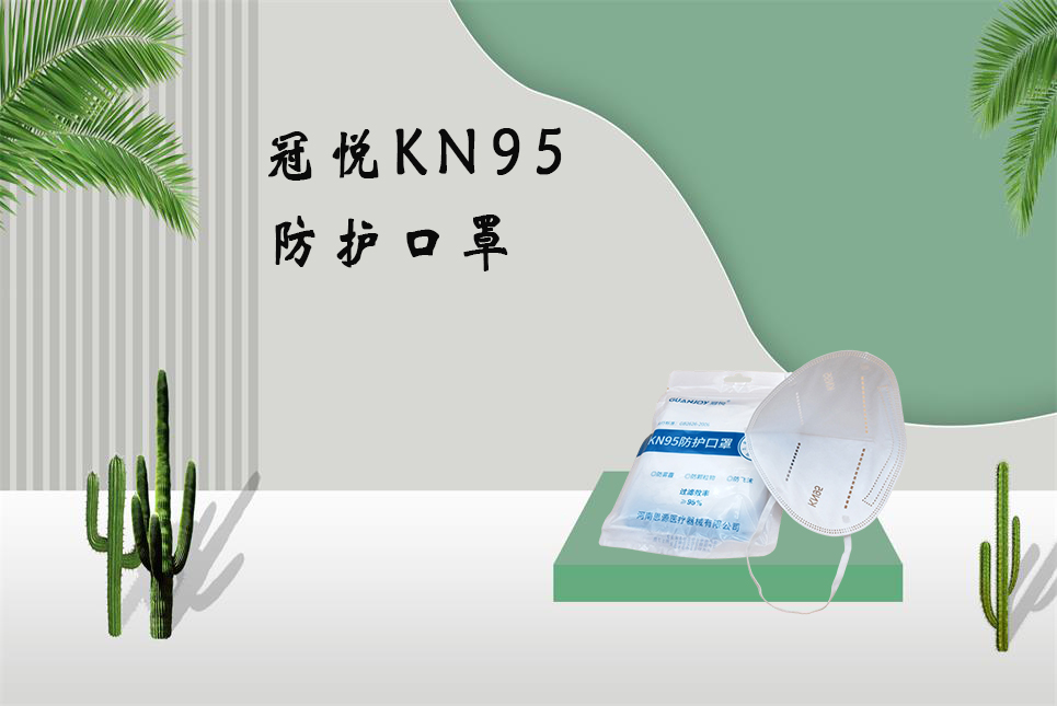 德?tīng)査局昊驅(qū)е赂鼑?yán)重疾病？