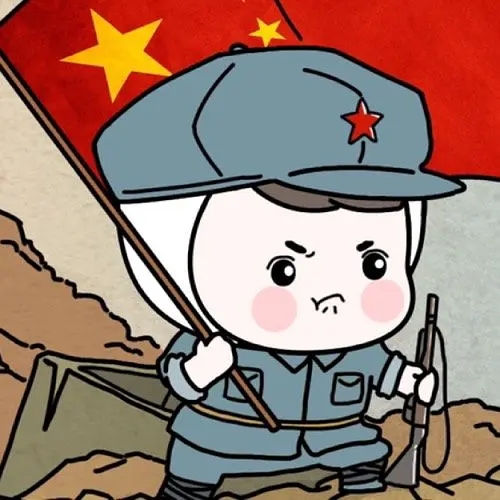 日本投降76周年，勿忘國恥，吾輩當自強！