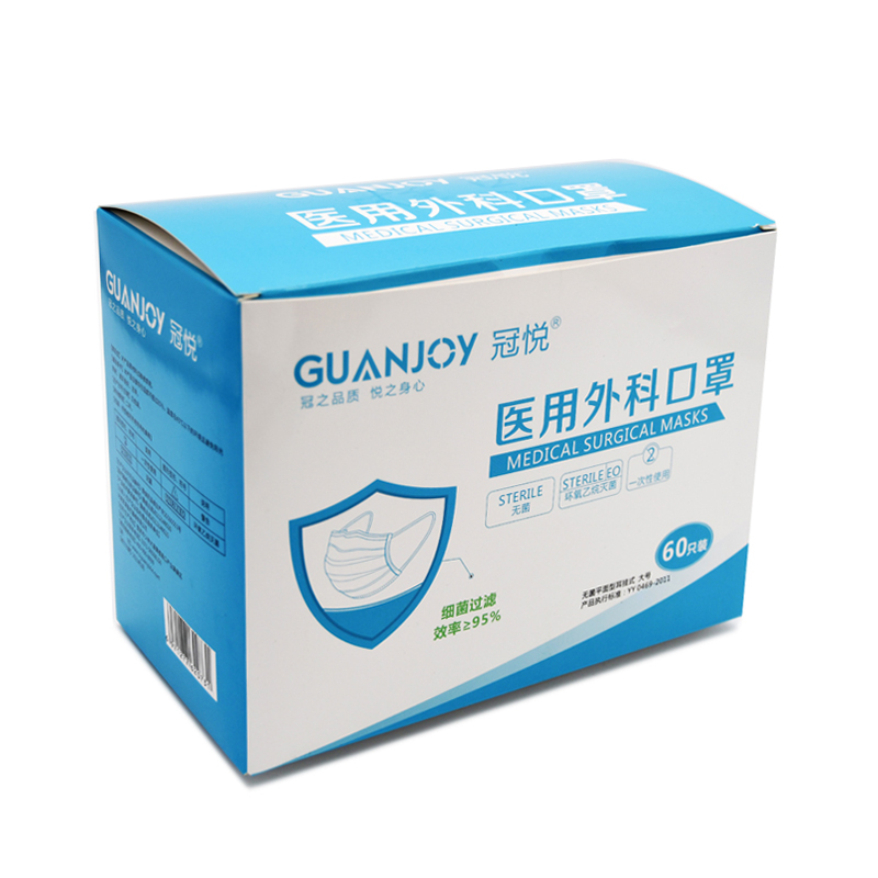 叮~這有一份工作在等你！